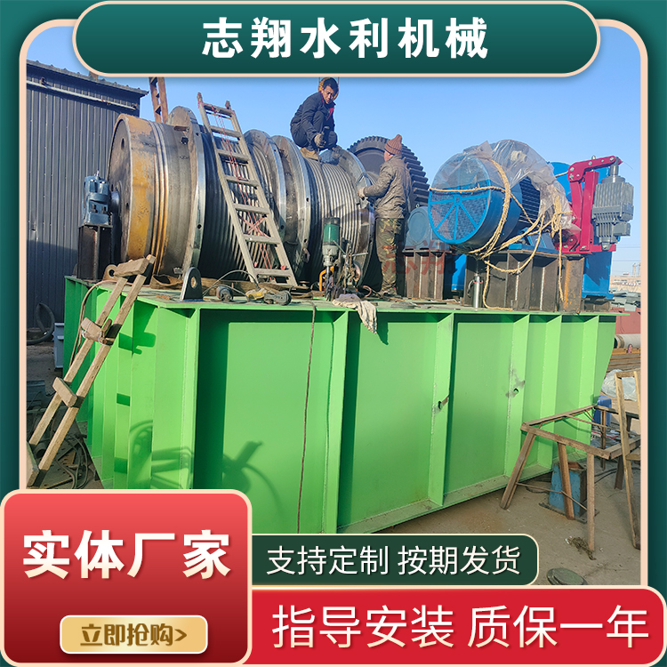 QPG型高揚(yáng)程卷?yè)P(yáng)啟閉機(jī)機(jī)